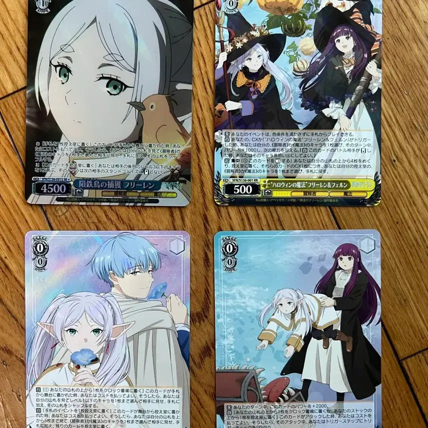 [BUNJANG] Weiss Schwarz Frieren: Beyond Journey&
