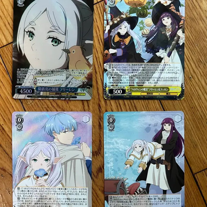[BUNJANG] Weiss Schwarz Frieren: Beyond Journey&