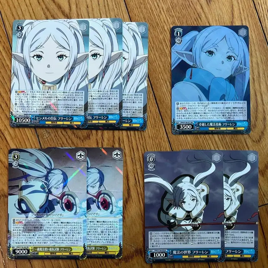 [BUNJANG] Weiss Schwarz Frieren: Beyond Journey&