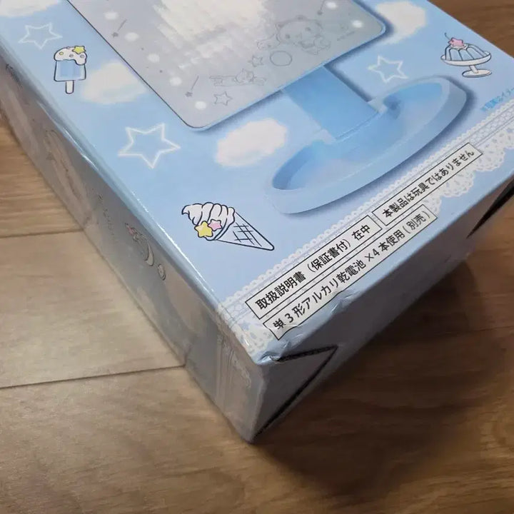 [BUNJANG] Cinnamoroll Kuji Bundle Set (LED Mirror, Desk Mat, Mascot, Ribbon Charm) / 시나모롤 쿠지 일괄 (LED거울,데스크매트,마스코트,리본챰)