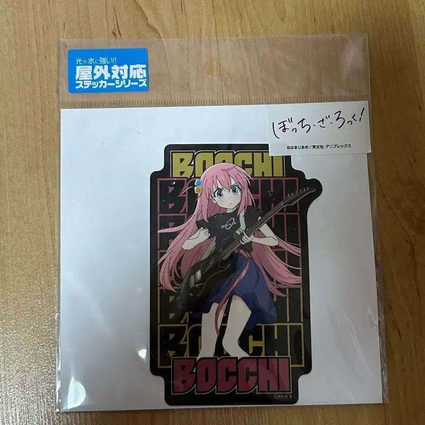 [BUNJANG] Bocchi the Rock! Hitori Gotoh Sticker / 봇치더락 고토 히토리 스티커