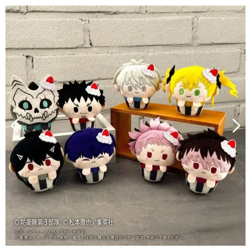 [BUNJANG] Kaiju No. 8 Kafka Hibino Cupcake Plush / 괴수8호 컵케익인형 히비노 카프카