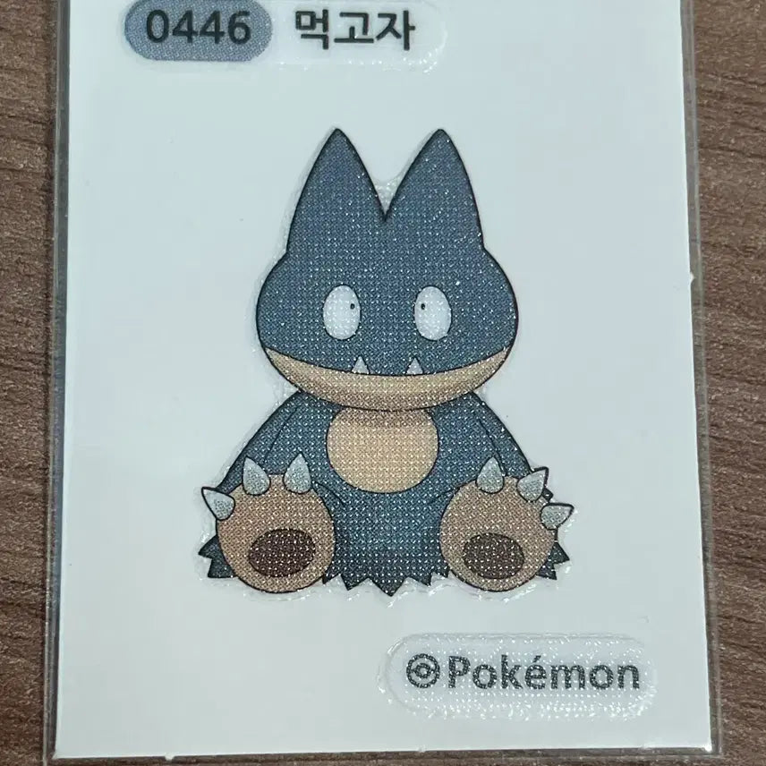 [BUNJANG] Pokemon Sticker (Ttisal) - &