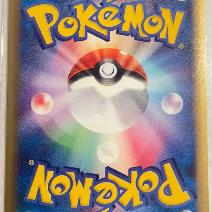 [BUNJANG] Pokemon Card E-CARD First Edition Dodrio / [일판] 포켓몬 카드 E-CARD 퍼스트 에디션 깨비드릴조