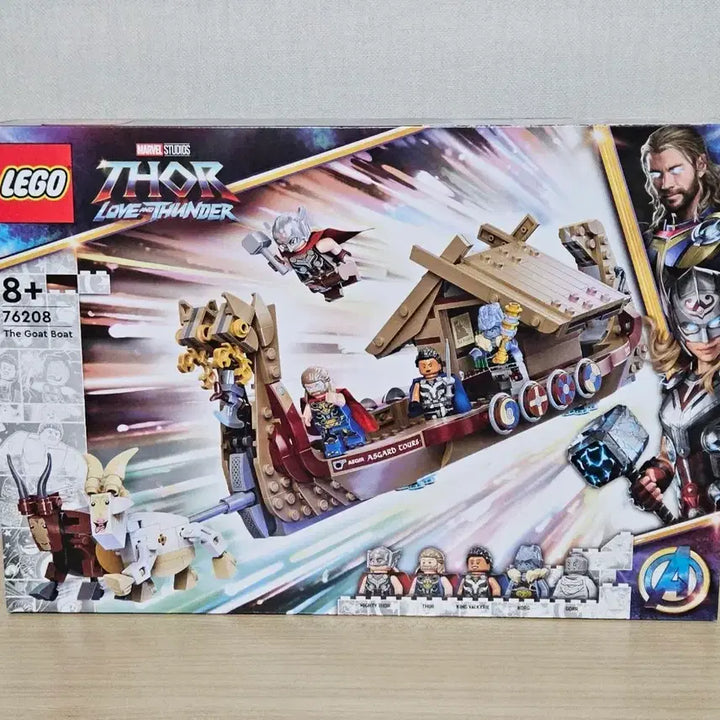 [BUNJANG] LEGO 76208 Thor: Love and Thunder Set / 레고 76208