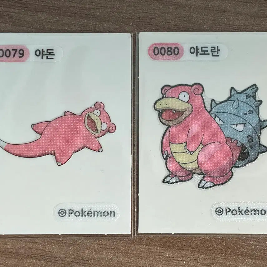 [BUNJANG] Pokemon Stickers - Slowpoke &amp; Slowbro / 포켓몬 띠부씰 야돈 야도란