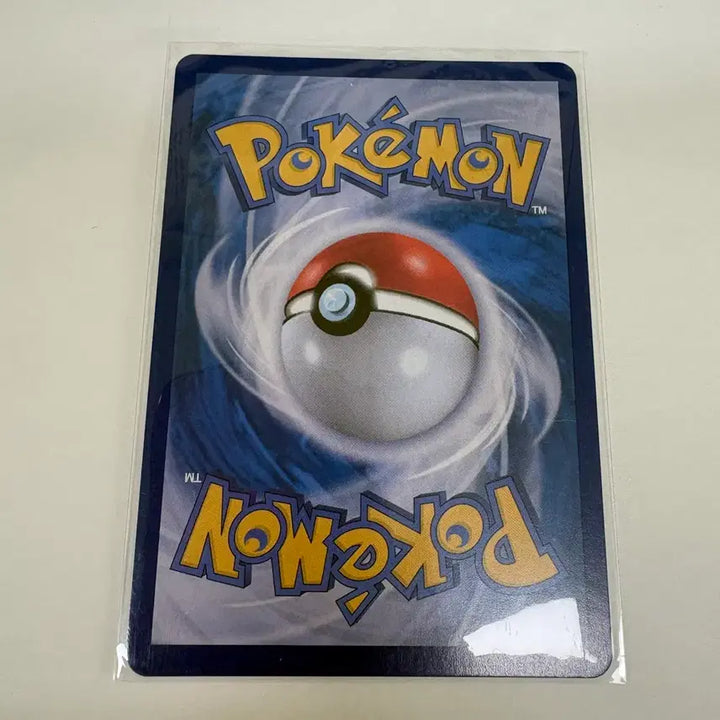 [BUNJANG] Bulbasaur 002/063 C Pokemon Card (Korean) / 이상해풀 002/063 C 포켓몬 카드(한글판)