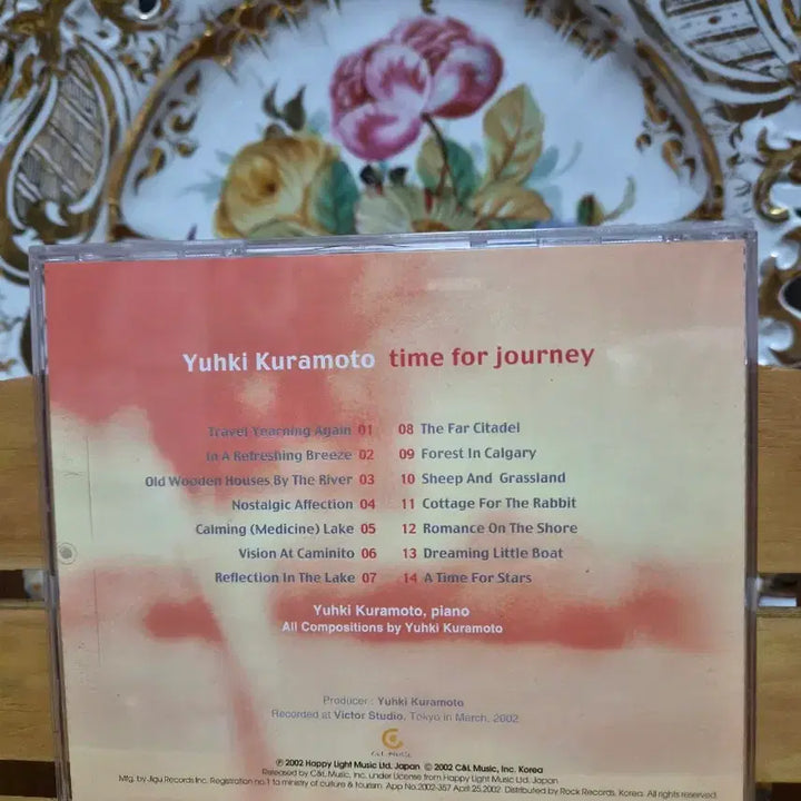 [BUNJANG] Yuhki Kuramoto Time for Journey CD / 유키 구라모토 time for journey CD