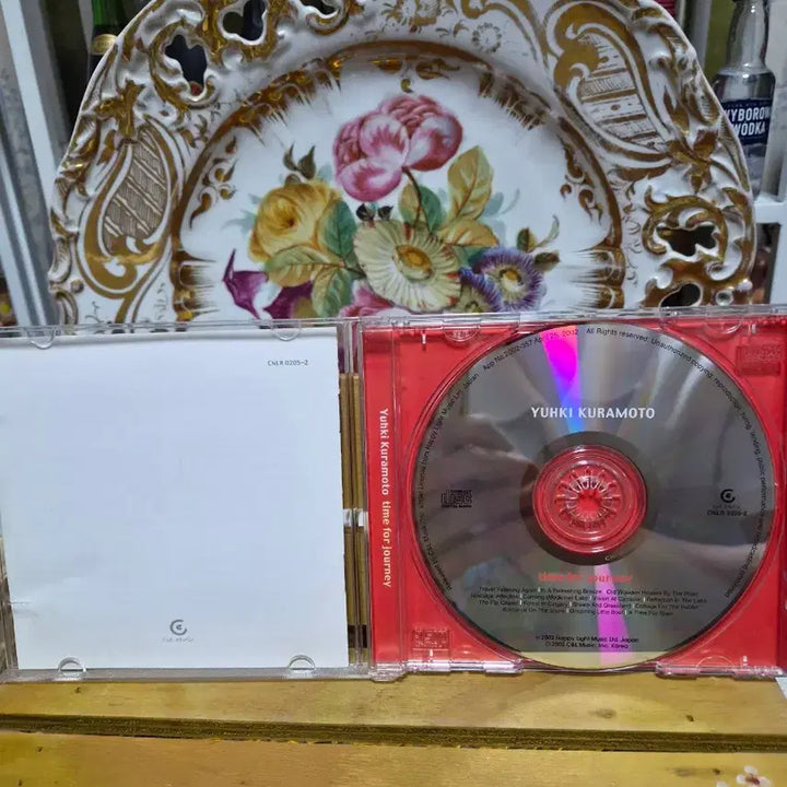 [BUNJANG] Yuhki Kuramoto Time for Journey CD / 유키 구라모토 time for journey CD
