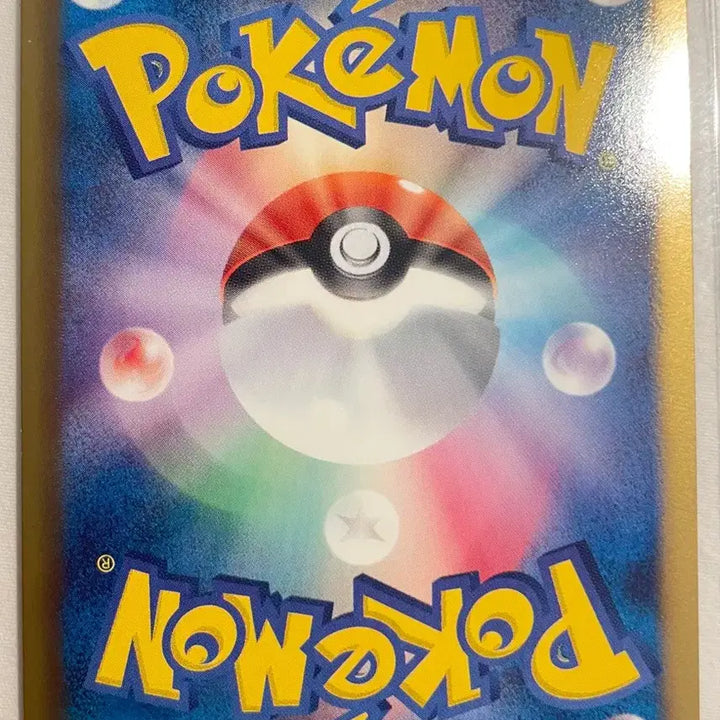 [BUNJANG] Pokemon Card Shiny Collection Dabuni / [일판] 포켓몬 카드 샤이니 컬렉션 다부니