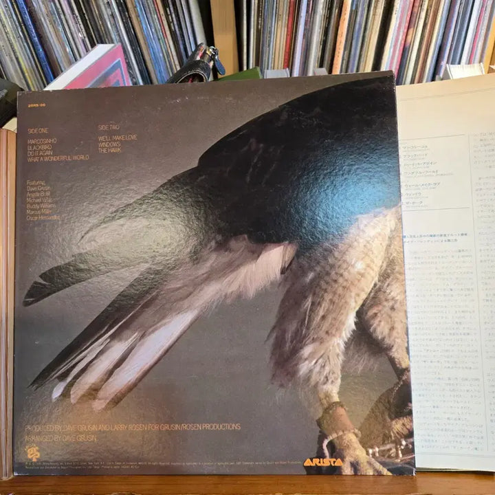 [BUNJANG] Dave Valentin The Hawk 1979 Japanese Pressing LP / Dave Valentin.the hawk.79.JP.초반.NM/NM.민트급LP