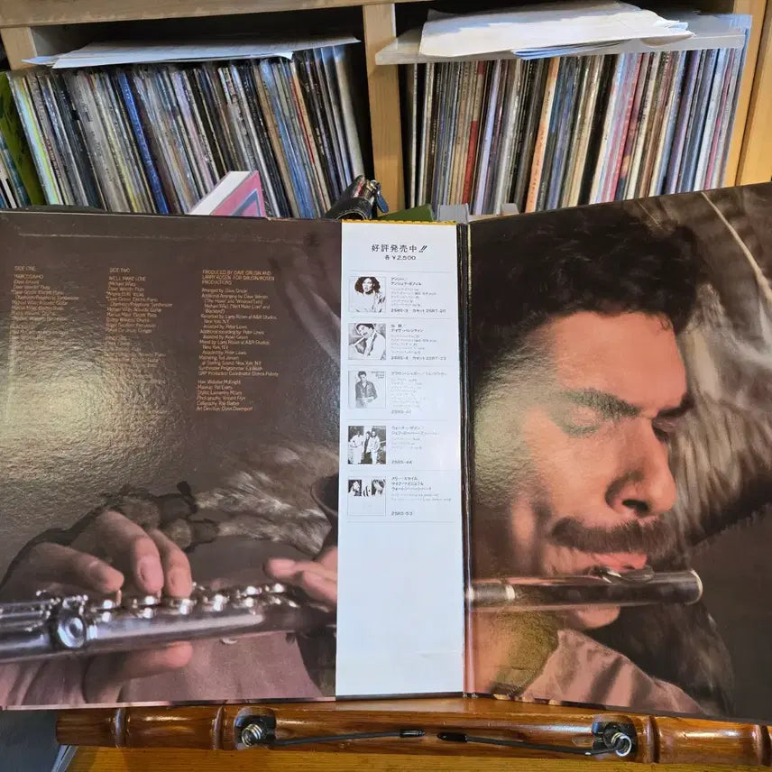 [BUNJANG] Dave Valentin The Hawk 1979 Japanese Pressing LP / Dave Valentin.the hawk.79.JP.초반.NM/NM.민트급LP