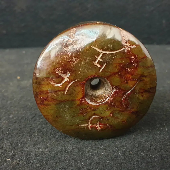 [BUNJANG] Jade Pendant (Symbol of Wealth) / (수원만물)부의 상징인 귀한 옥패