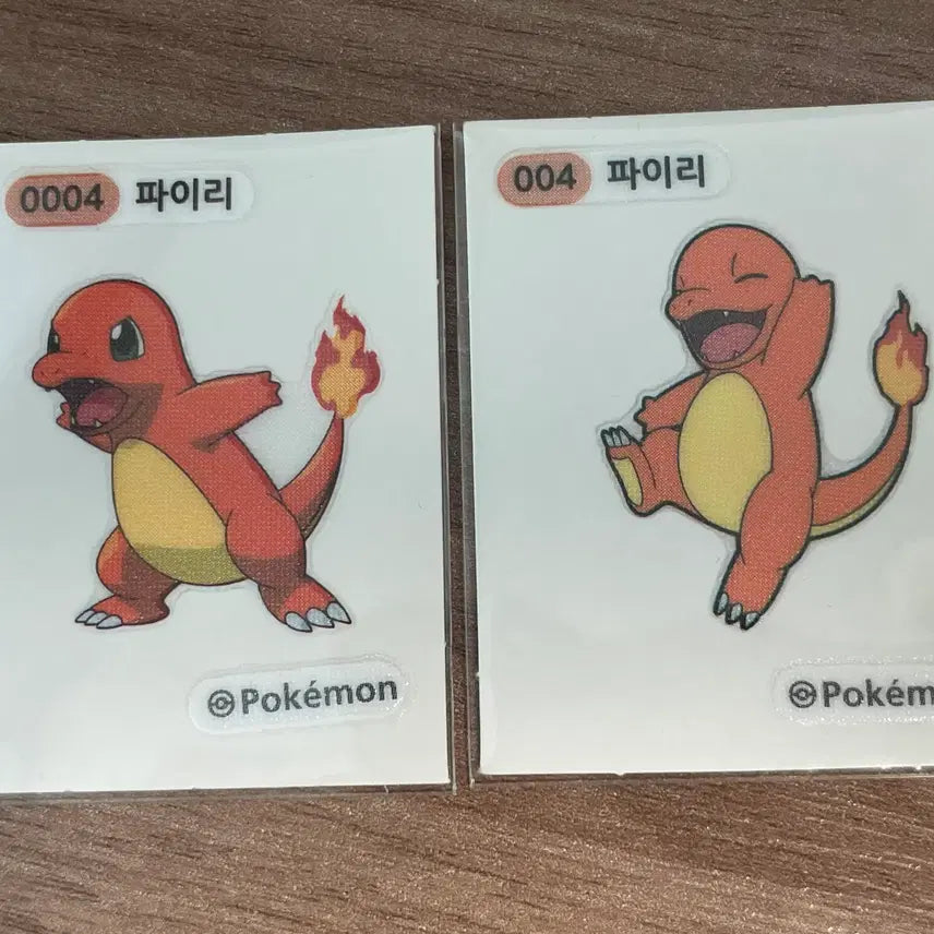 [BUNJANG] Pokemon Charmander Sticker / 포켓몬 띠부씰 파이리