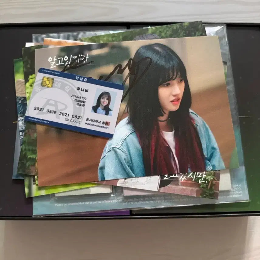 [BUNJANG] Nevertheless Blu-ray / 알고있지만 블루레이 팝니다