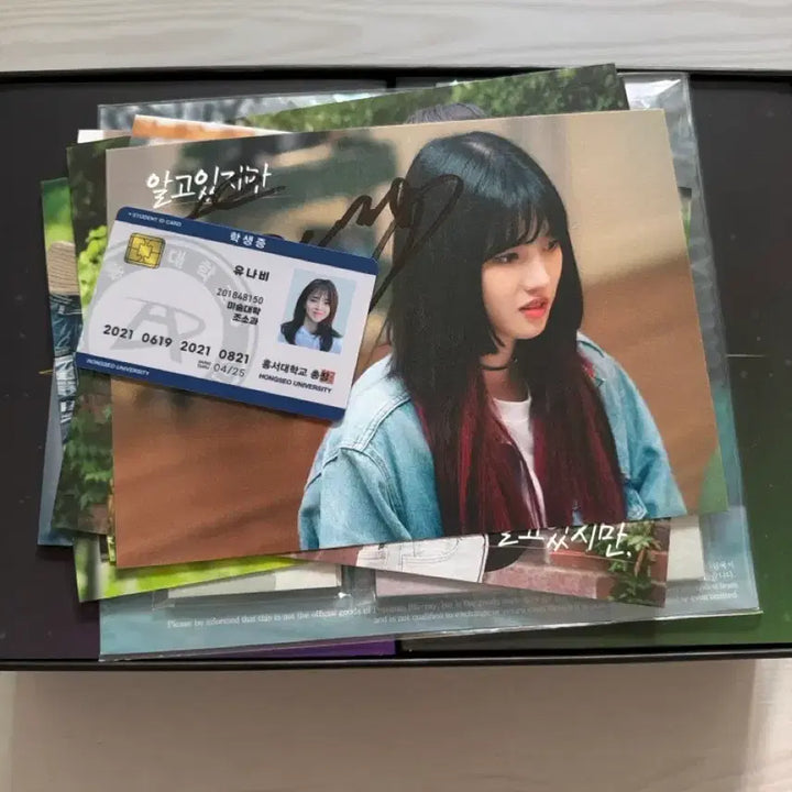 [BUNJANG] Nevertheless Blu-ray / 알고있지만 블루레이 팝니다