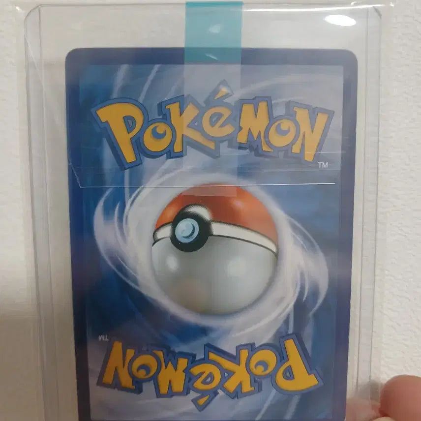 [BUNJANG] Pokemon Card 20th Anniversary Blastoise EX / 포켓몬카드 20주년 거북왕 EX