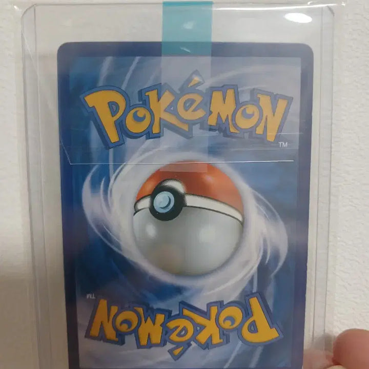 [BUNJANG] Pokemon Card 20th Anniversary Blastoise EX / 포켓몬카드 20주년 거북왕 EX