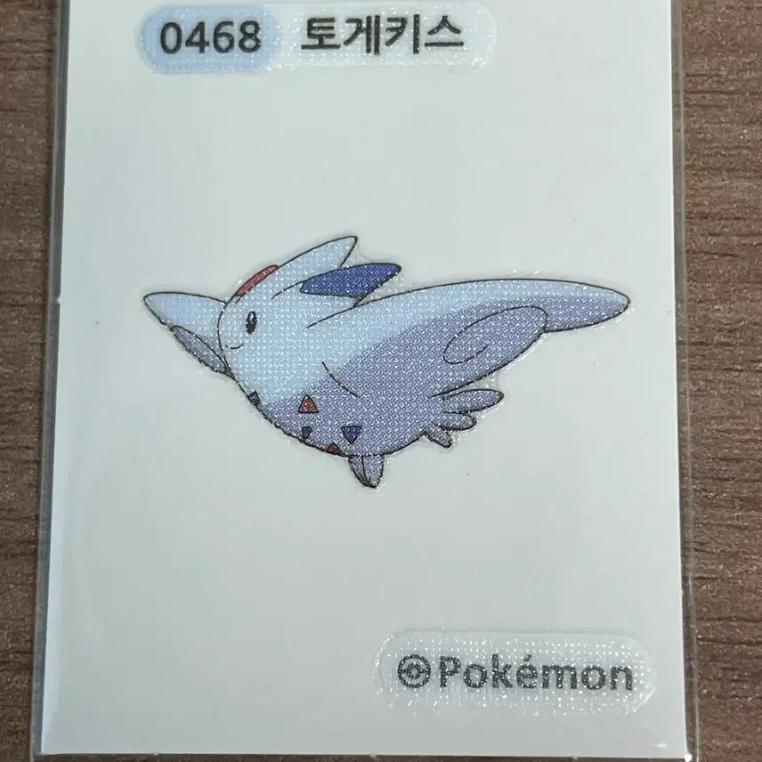 [BUNJANG] Pokemon Togekiss Sticker / 포켓몬 띠부씰 토게키스