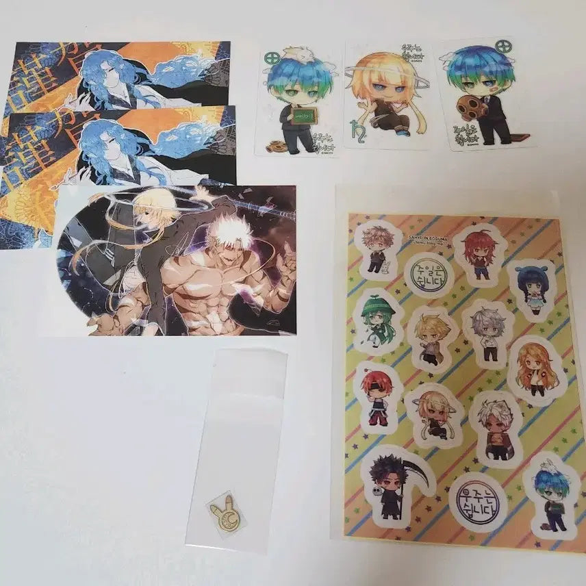 [BUNJANG] Joo Woo Ship Unofficial Goods Bundle Set / 주우쉽 비공굿 일괄 판매
