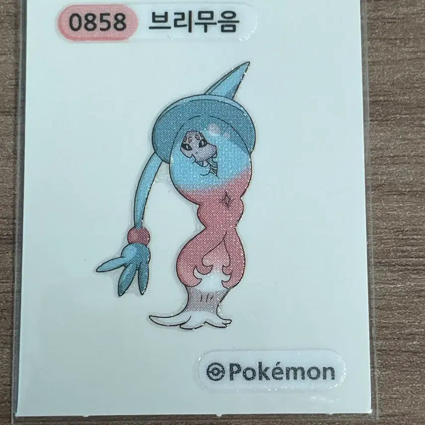 [BUNJANG] Pokemon BrimuM Sticker / 포켓몬 띠부씰 브리무음