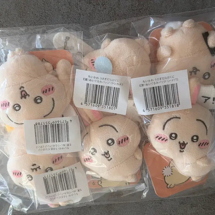 [BUNJANG] Chiikawa Rabbit Overload Lottery Prize E Set / 치이카와 우사기투성이 쿠지 E상 6종