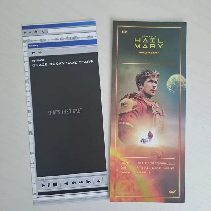 [BUNJANG] Project Hail Mary Book / 프로젝트 헤일메리 ttt