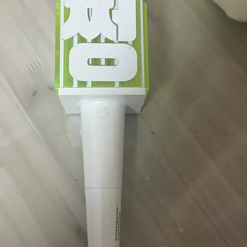 [BUNJANG] NCT Cheering Rod Chewing Gum / 엔시티 응원봉 구믐봄 믐뭔봄