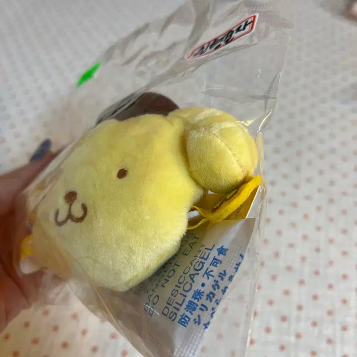 [BUNJANG] Pompompurin Doll Tape Measure / 폼폼푸린 인형 줄자