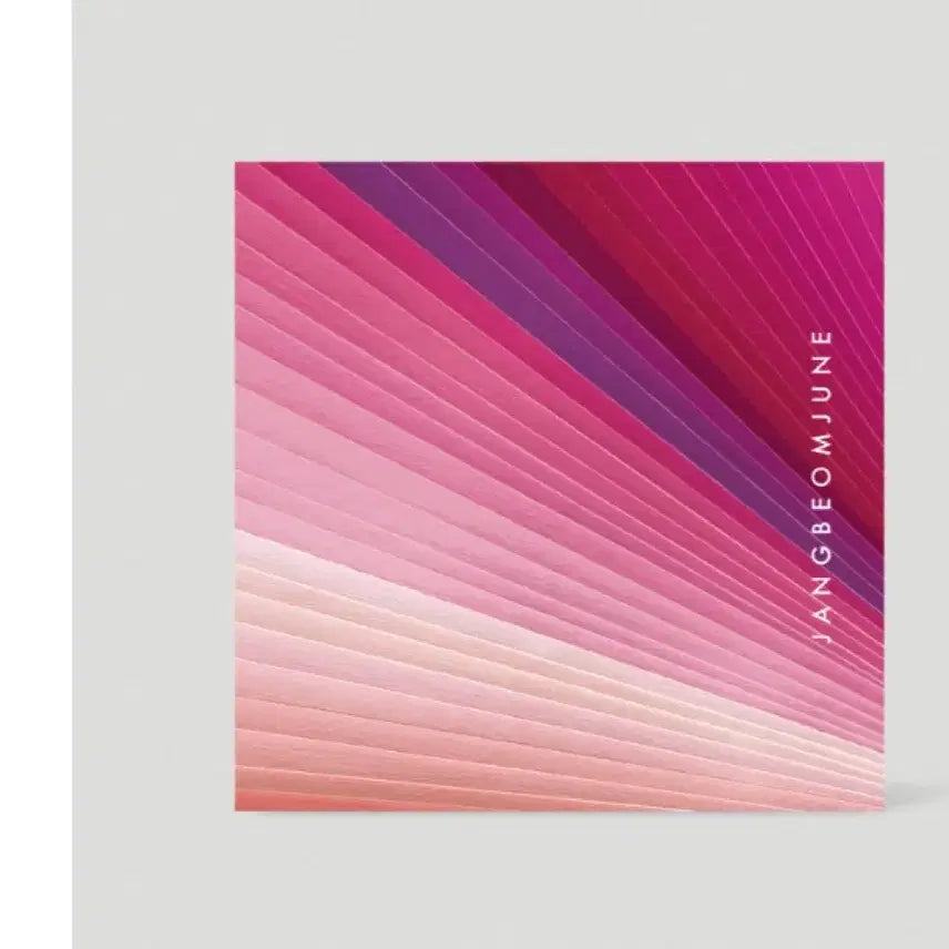 [BUNJANG] Jang Beom-june 3rd Album LP / 장범준 3집 LP