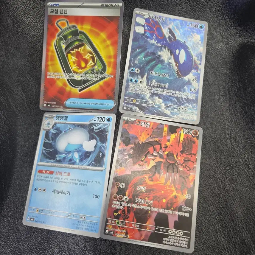 [BUNJANG] Pokemon Cards Tenta, Kyogre, Lantern, Groudon Bundle Set / 포켓몬 카드 탱탱겔u/가이오가ar/모험 랜턴sr/그란돈ar 일괄