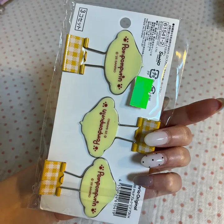 [BUNJANG] Pompompurin Clip Set (3 pieces) / 폼폼푸린 클립 3개 세트
