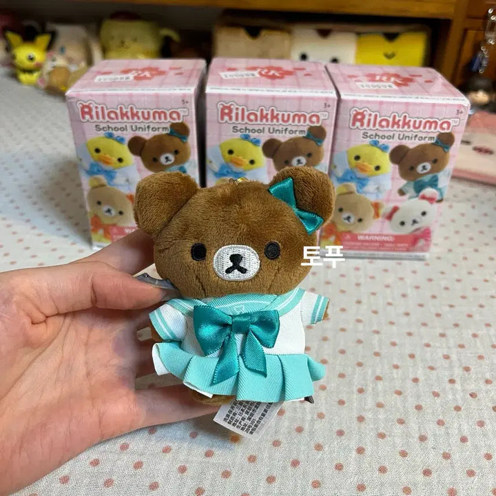 [BUNJANG] Rilakkuma School Uniform Random Doll / 리락쿠마 교복 랜덤 인형 (샘플 코구마도 구매가능)