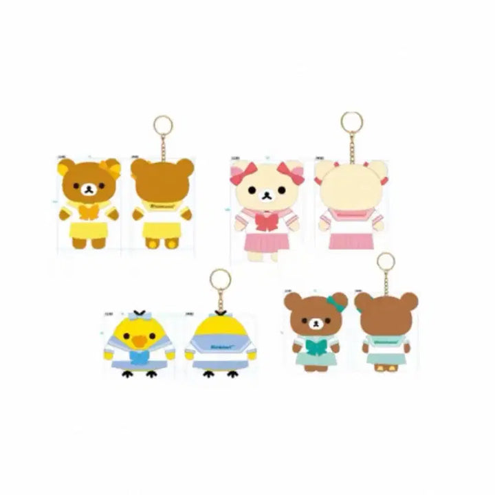 [BUNJANG] Rilakkuma School Uniform Random Doll / 리락쿠마 교복 랜덤 인형 (샘플 코구마도 구매가능)