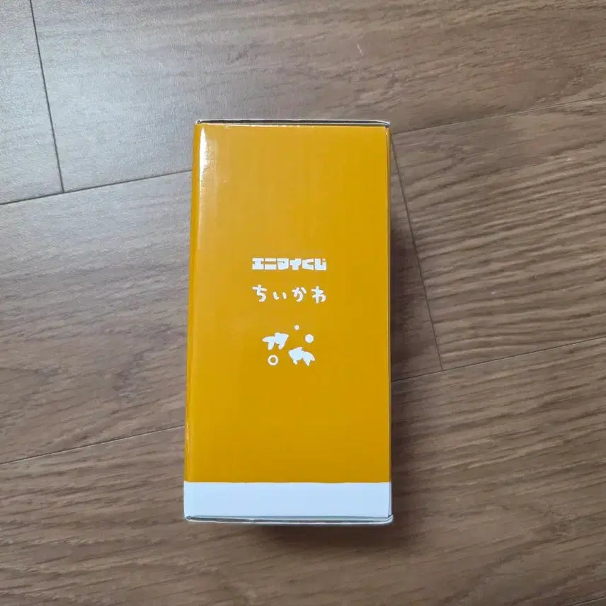 [BUNJANG] Chiikawa Animai Kuji Usagi Landscape / 치이카와 애니마이 쿠지 우사기 풍경