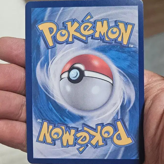[BUNJANG] Pokemon Card Kiki Ring Double Rare Card / 포켓몬카드 키키링 RR 더블레어 카드 팝니다