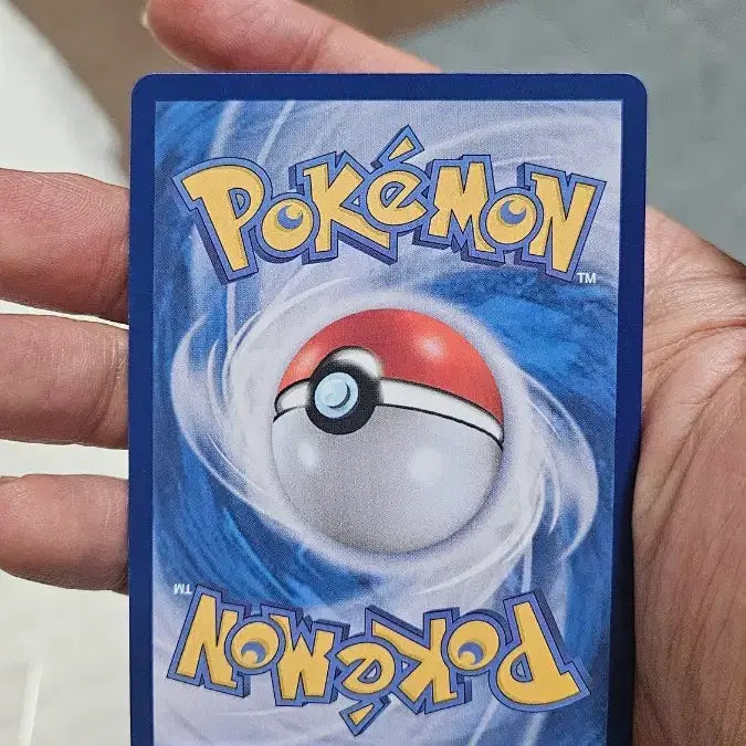 [BUNJANG] Pokemon Card Milotic RR Double Rare / 포켓몬카드 밀로틱 RR 더블레어 카드 팝니다