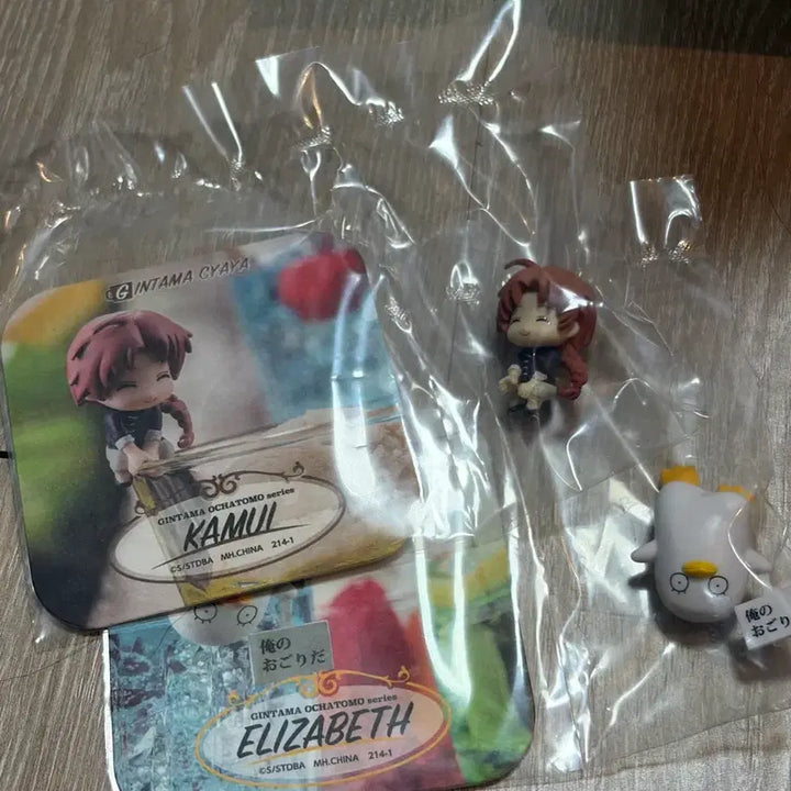 [BUNJANG] Gintama Ochamo Kamui &amp; Elizabeth Figure Bundle Set (Sealed) / 은혼오챠토모카무이엘리자베스