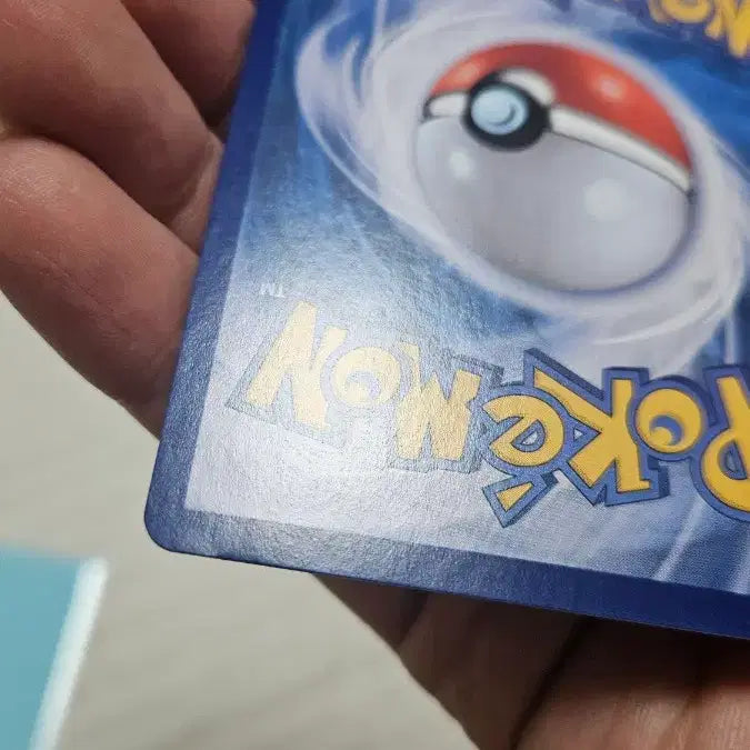 [BUNJANG] Pokemon Card Ninetales RR Double Rare / 포켓몬카드 나인테일 RR 더블레어 카드 팝니다