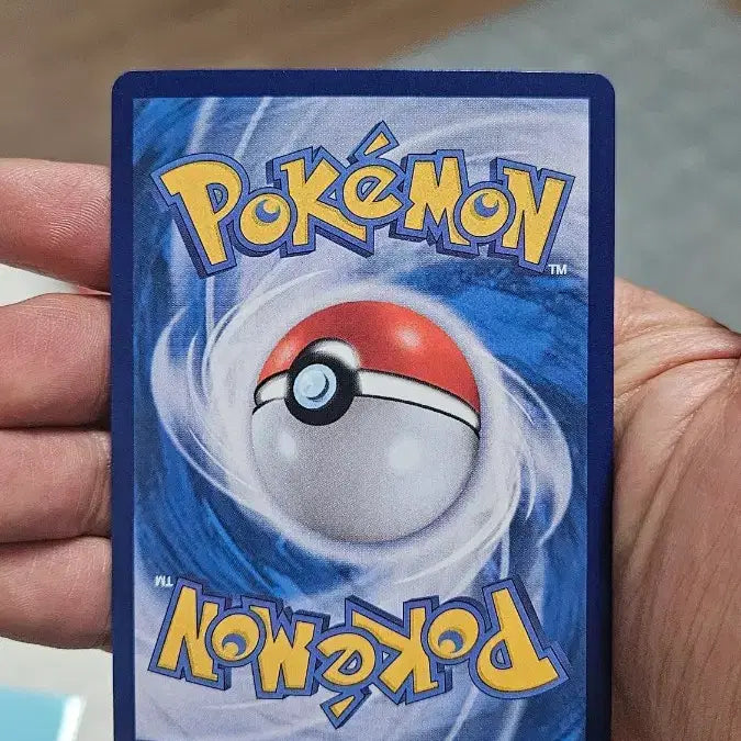 [BUNJANG] Pokemon Card Ninetales RR Double Rare / 포켓몬카드 나인테일 RR 더블레어 카드 팝니다