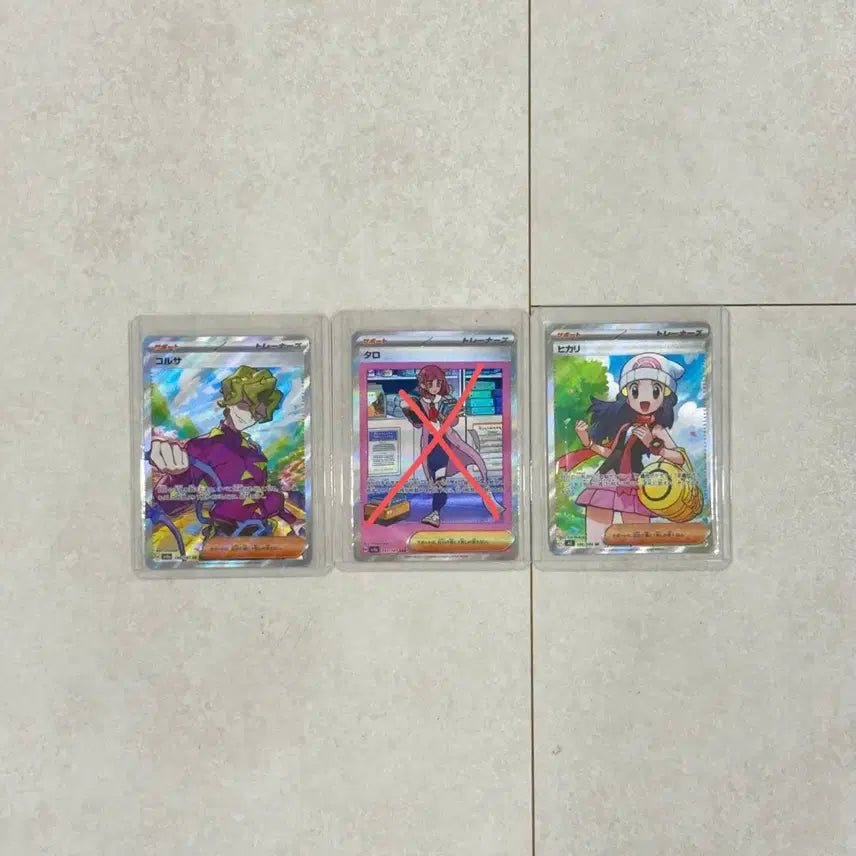 [BUNJANG] Pokemon Card Japanese SR Set 6 Types / 포켓몬카드 일판 SR 6종