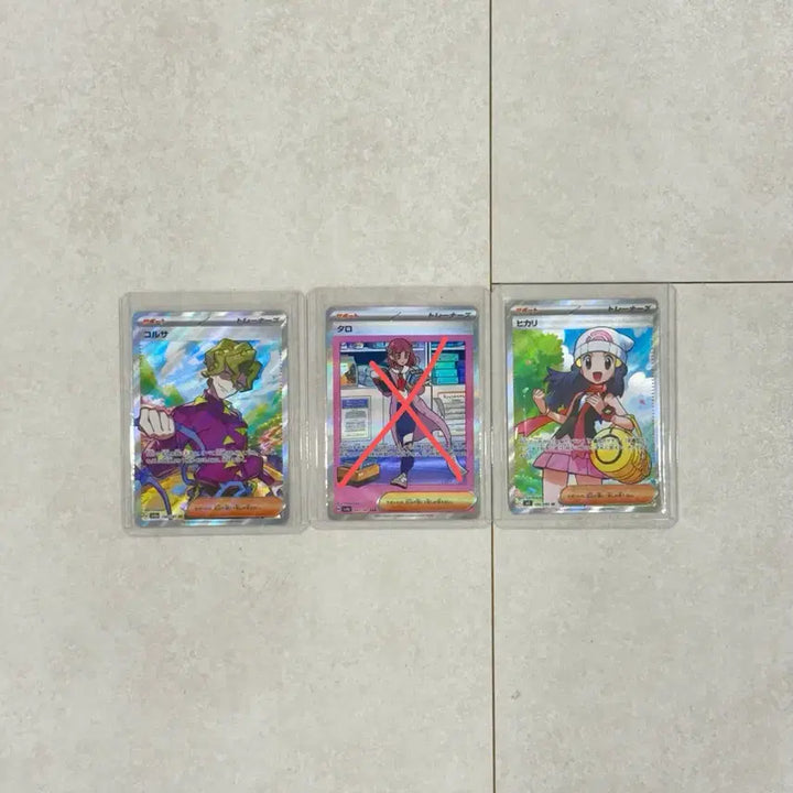 [BUNJANG] Pokemon Card Japanese SR Set 6 Types / 포켓몬카드 일판 SR 6종