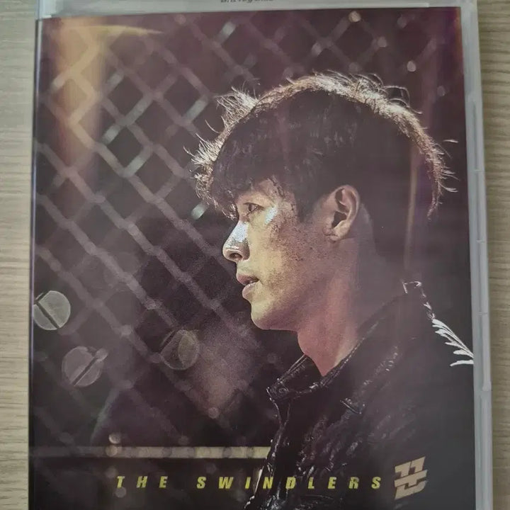 [BUNJANG] The Swindlers Blu-ray / 꾼 블루레이