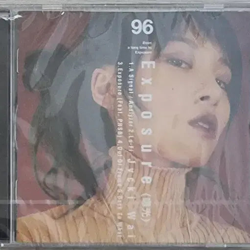 [BUNJANG] Jvcki Wai Debut Album &