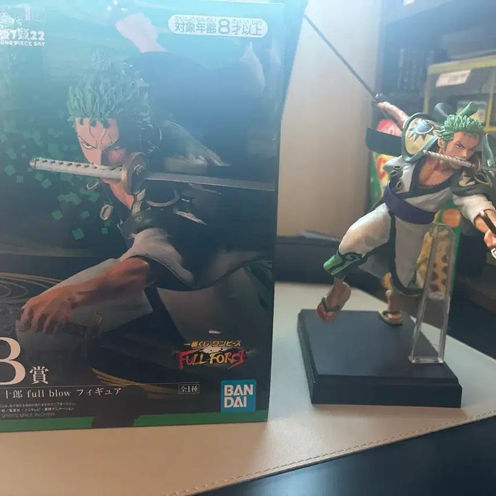 [BUNJANG] One Piece Zoro B Prize Full Force Figure / 원피스 조로 B상 full force 풀포스 피규어 택포6.5