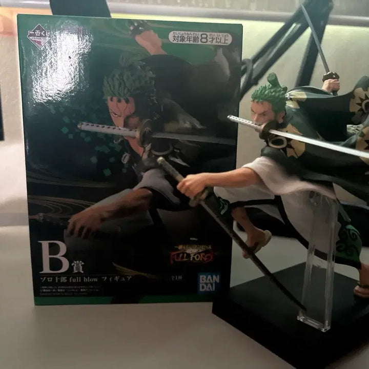 [BUNJANG] One Piece Zoro B Prize Full Force Figure / 원피스 조로 B상 full force 풀포스 피규어 택포6.5