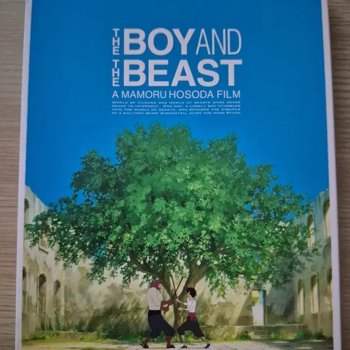 [BUNJANG] The Boy and the Beast Standard Edition Blu-ray / 괴물의 아이 일반판 블루레이
