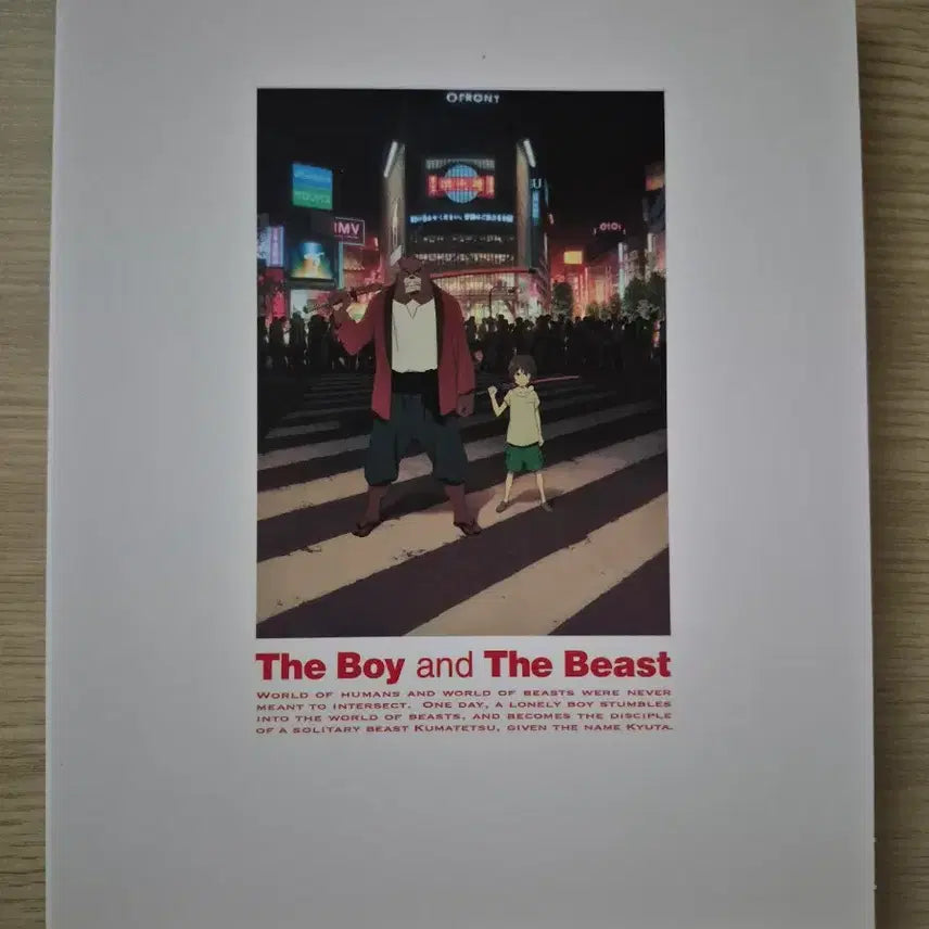 [BUNJANG] The Boy and the Beast Standard Edition Blu-ray / 괴물의 아이 일반판 블루레이