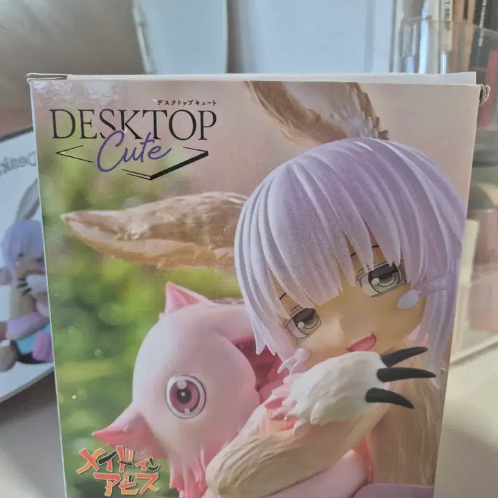 [BUNJANG] Made in Abyss Nanachi Figure / 메이드인어비스 나나치 피규어