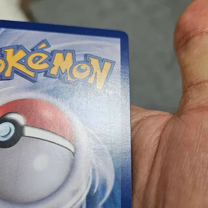 [BUNJANG] Pokemon Card Pikachu Double Rare RR Card / 포켓몬카드 피카츄 RR 더블레어 카드 팝니다